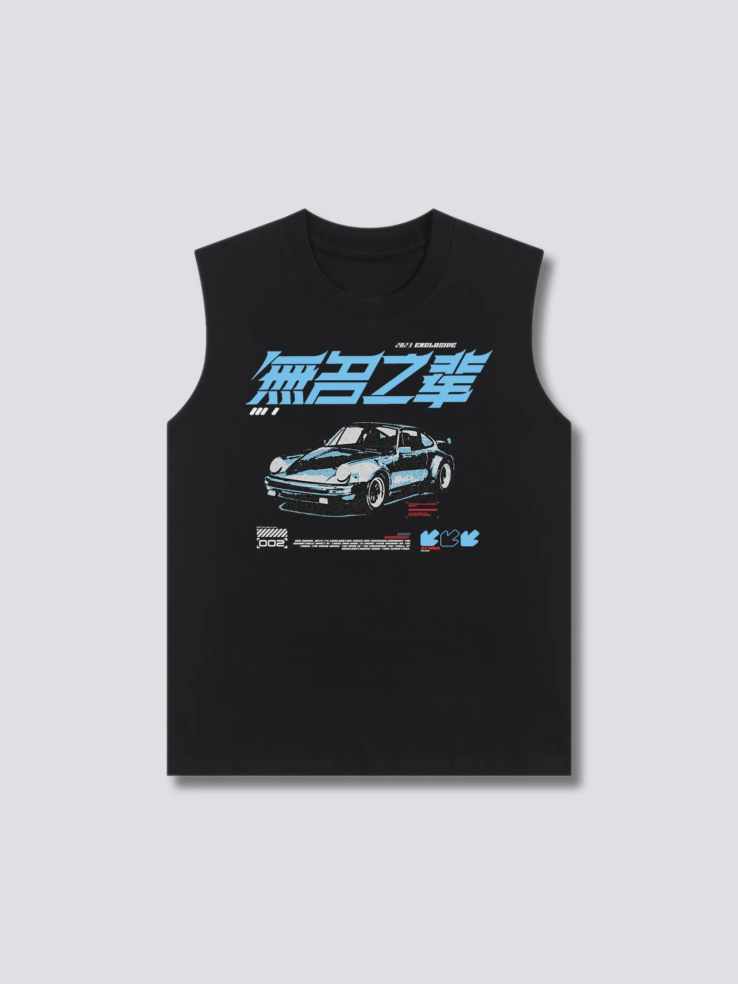 Front Print - Race Tank Top