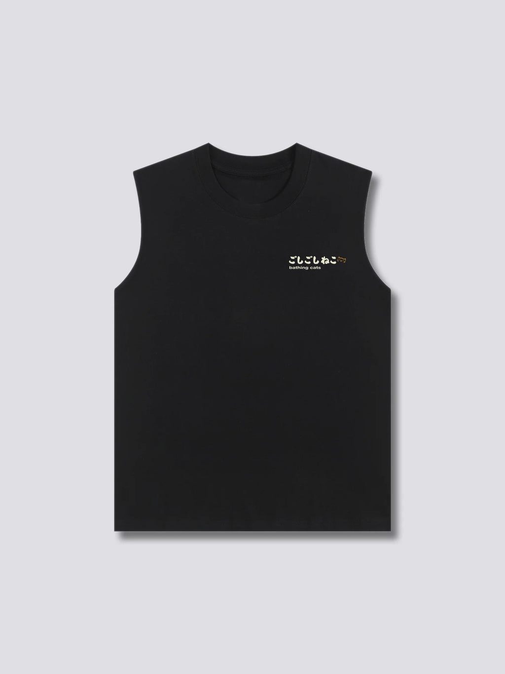 Bath Time Tank Top