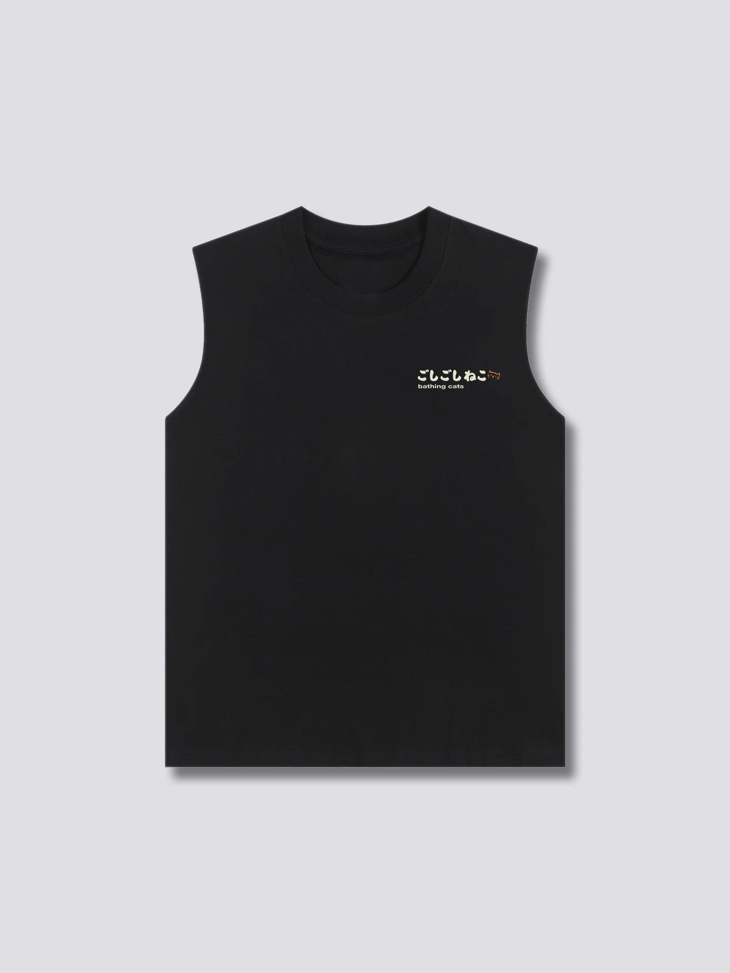 Bath Time Tank Top