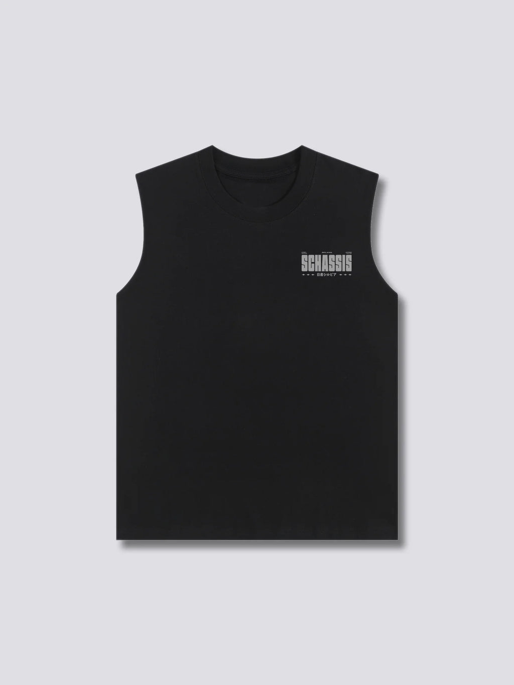 S-Chassis Syndicate Tank Top