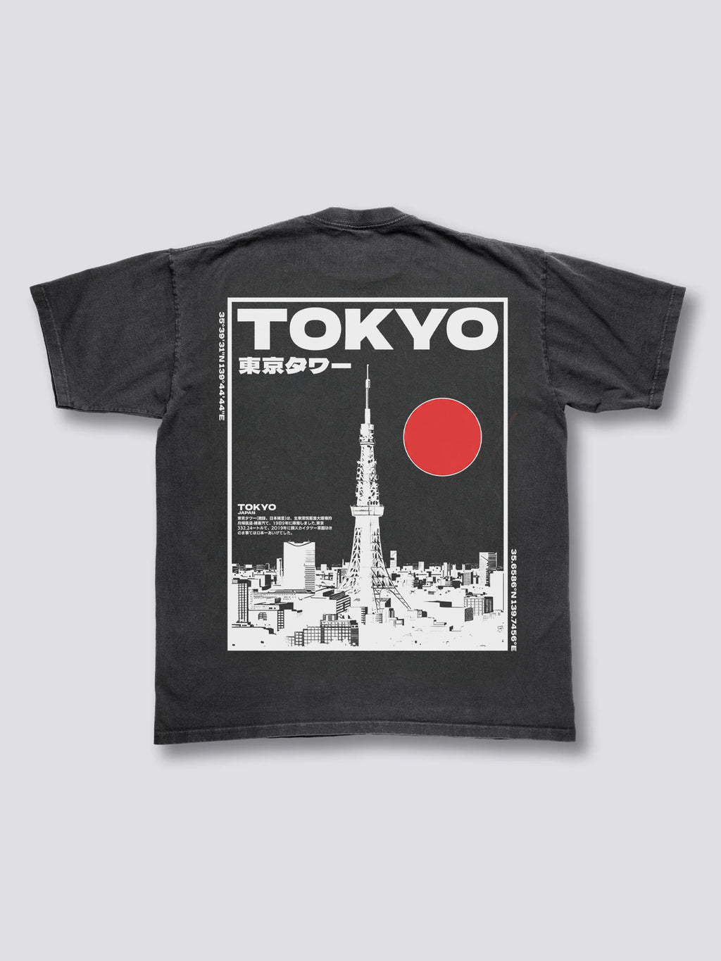 Tokyo Tower Vintage T-shirt