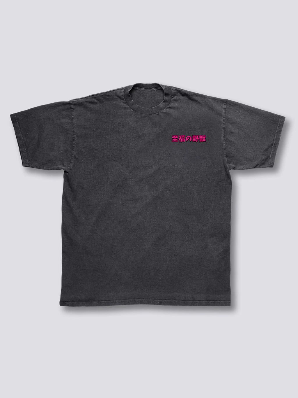 Black Cat Vintage T-shirt