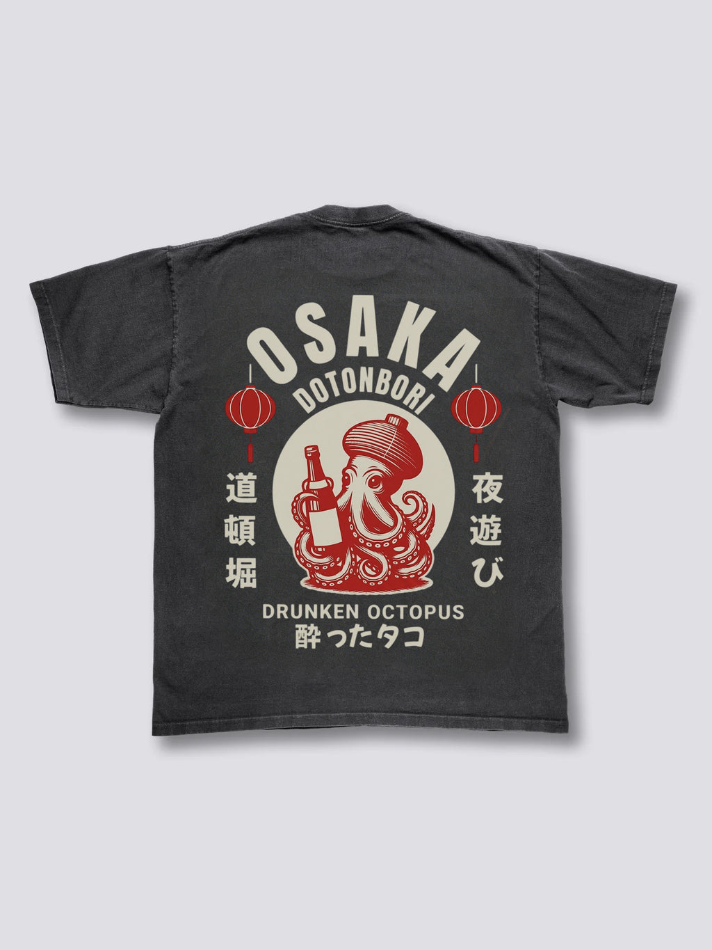 Quirky Osaka Octopus Vintage T-shirt