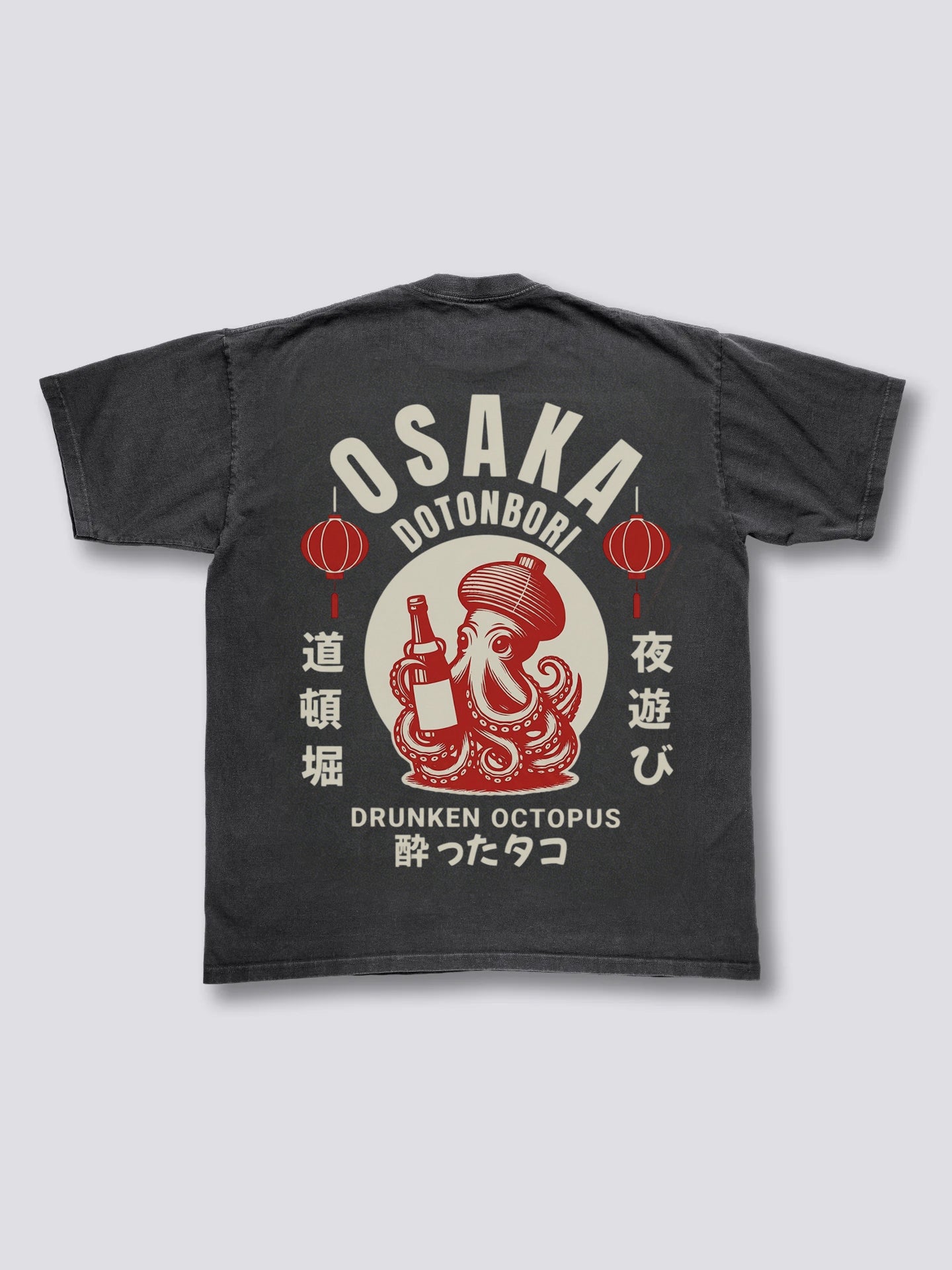 Quirky Osaka Octopus Vintage T-shirt