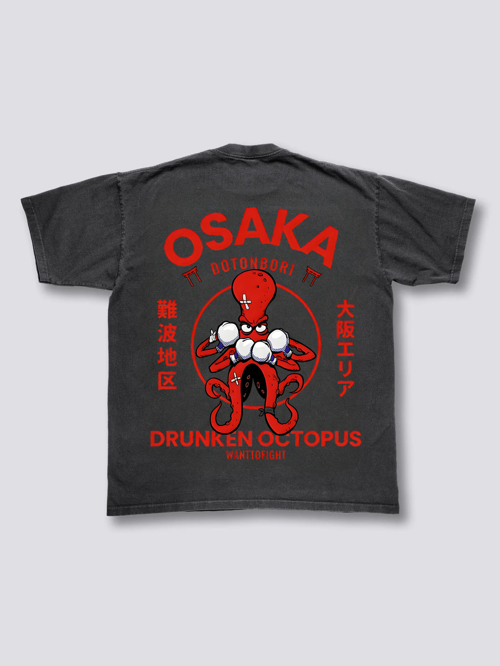 Drunken Octopus Vintage T-shirt