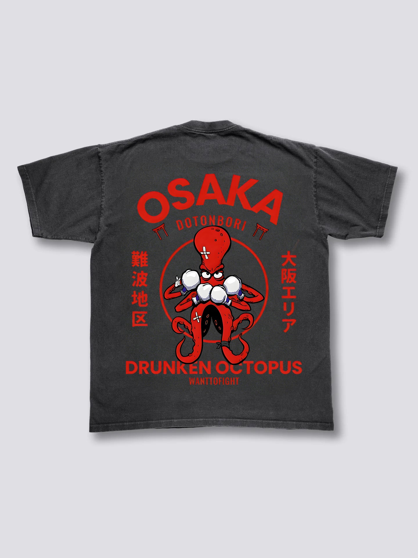 Drunken Octopus Vintage T-shirt