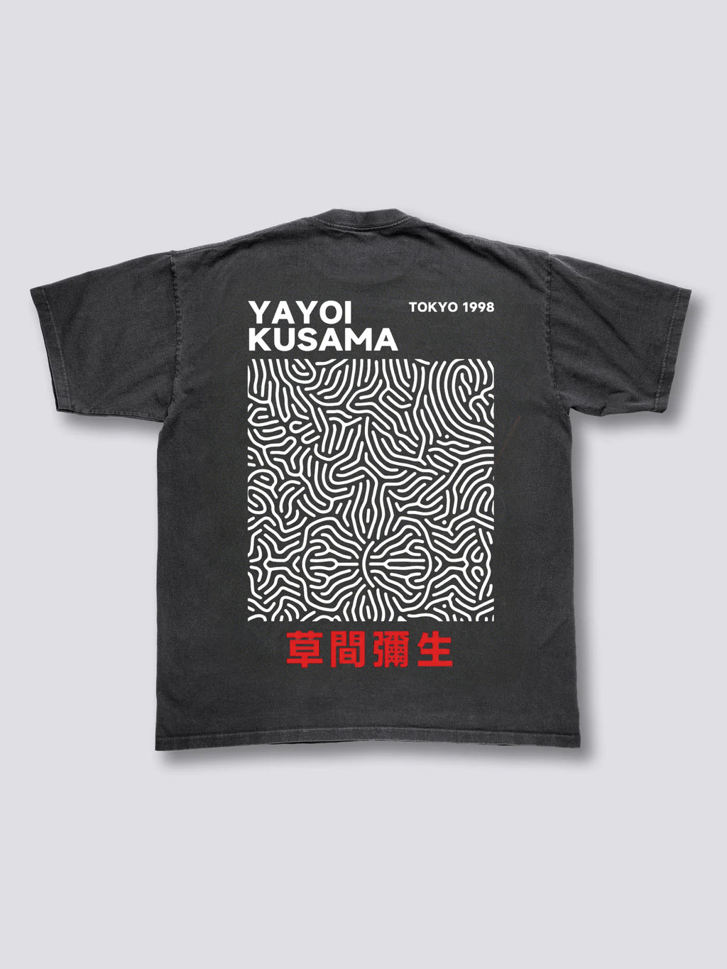 Labyrinth Vintage T-shirt