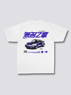 Front Print - Race T-Shirt