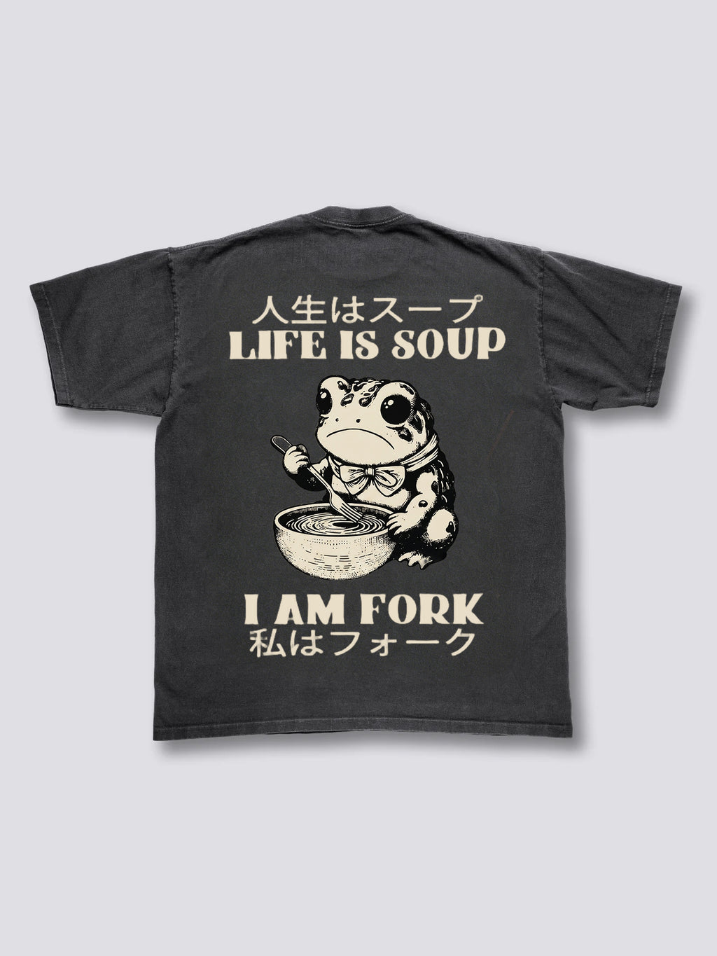 Life Is Soup I Am Fork Vintage T-shirt