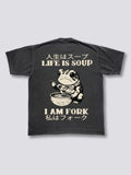 Life Is Soup I Am Fork Vintage T-shirt