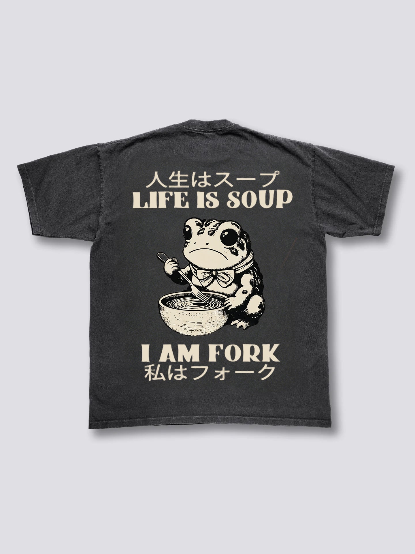 Life Is Soup I Am Fork Vintage T-shirt