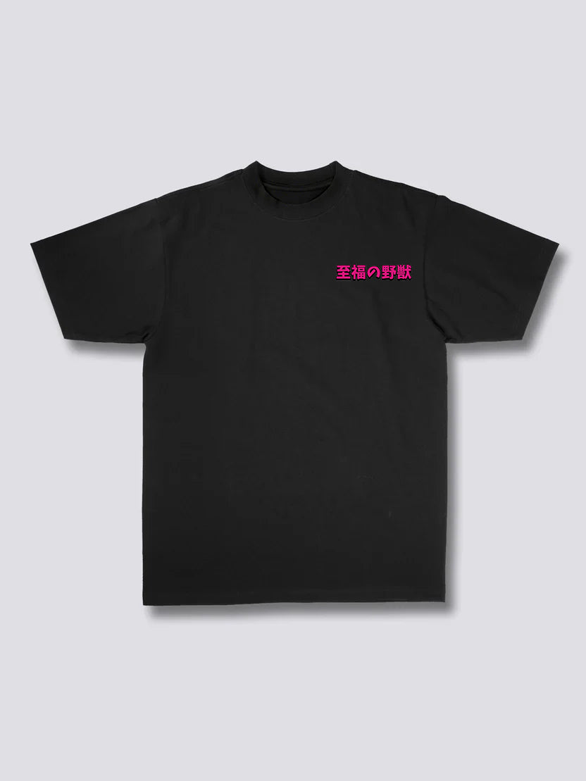 Black Cat T-shirt