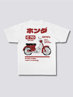 Motorcycle 1970 T-shirt