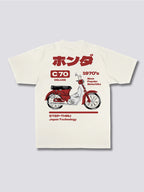 Motorcycle 1970 T-shirt