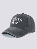Tokyo Grey Vintage Cap