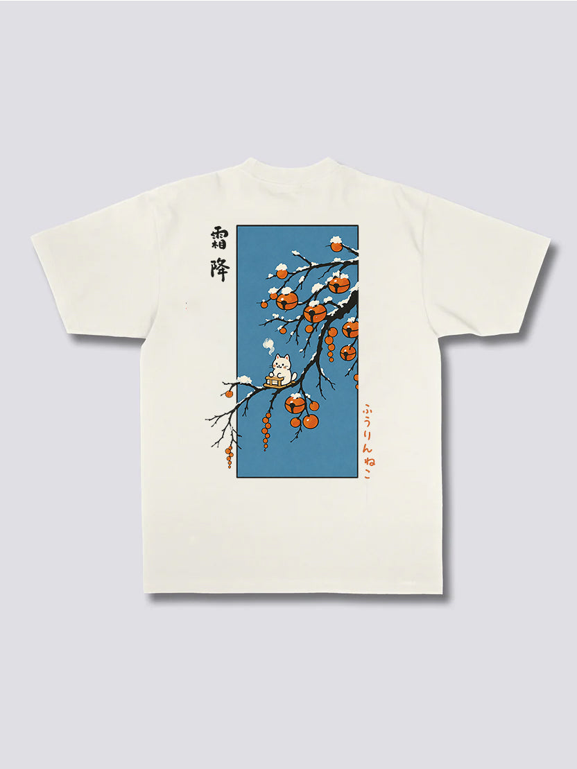 Winter Vibe T-Shirt