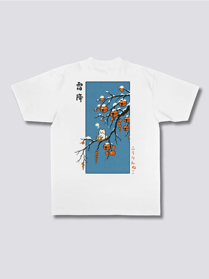 Winter Vibe T-Shirt
