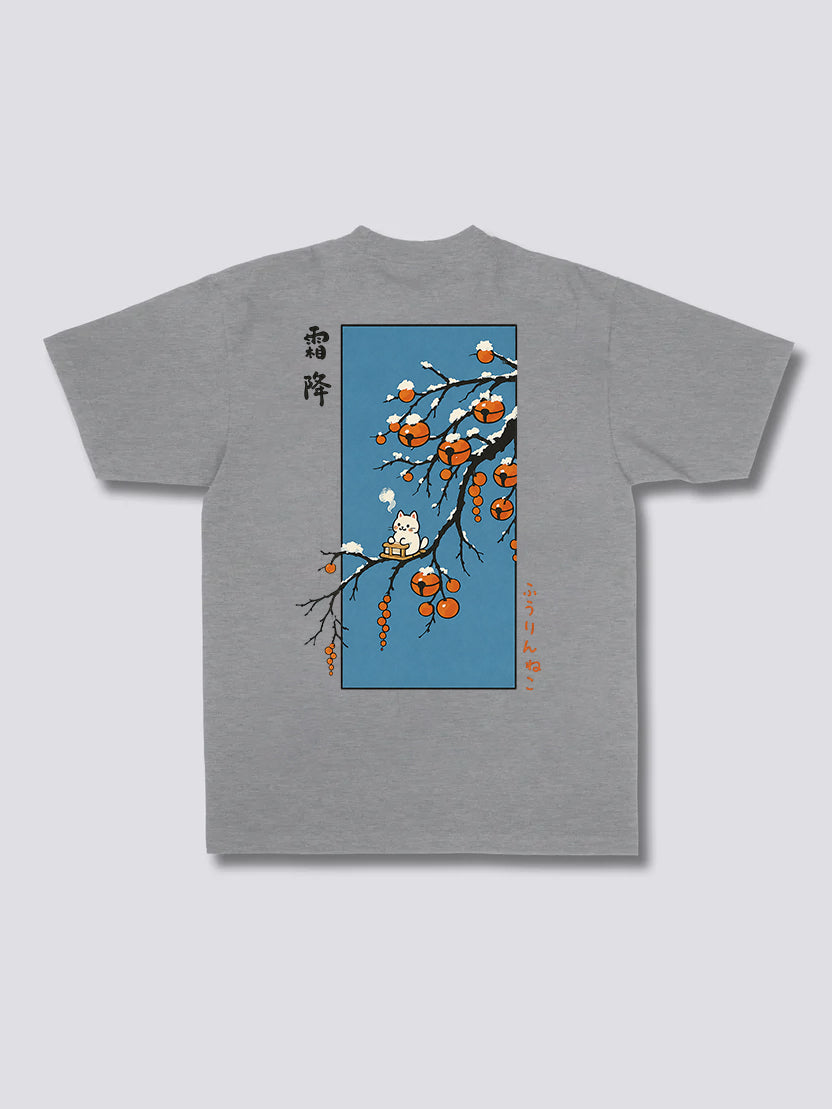 Winter Vibe T-Shirt