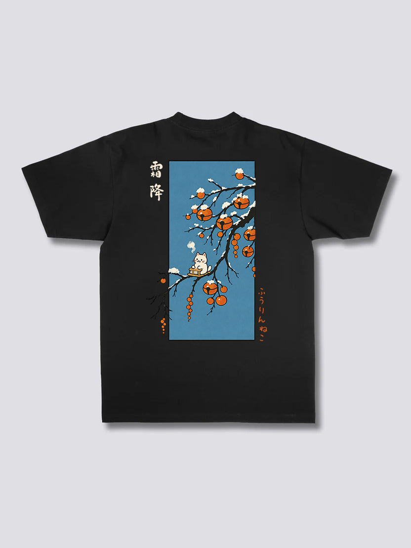 Winter Vibe T-Shirt