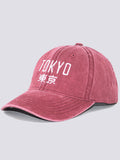 Tokyo Red Vintage Cap